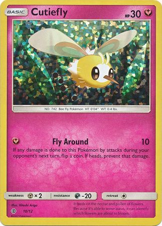 Cutiefly (10/12) [McDonald's Promos: 2017 Collection] | Gam3 Escape