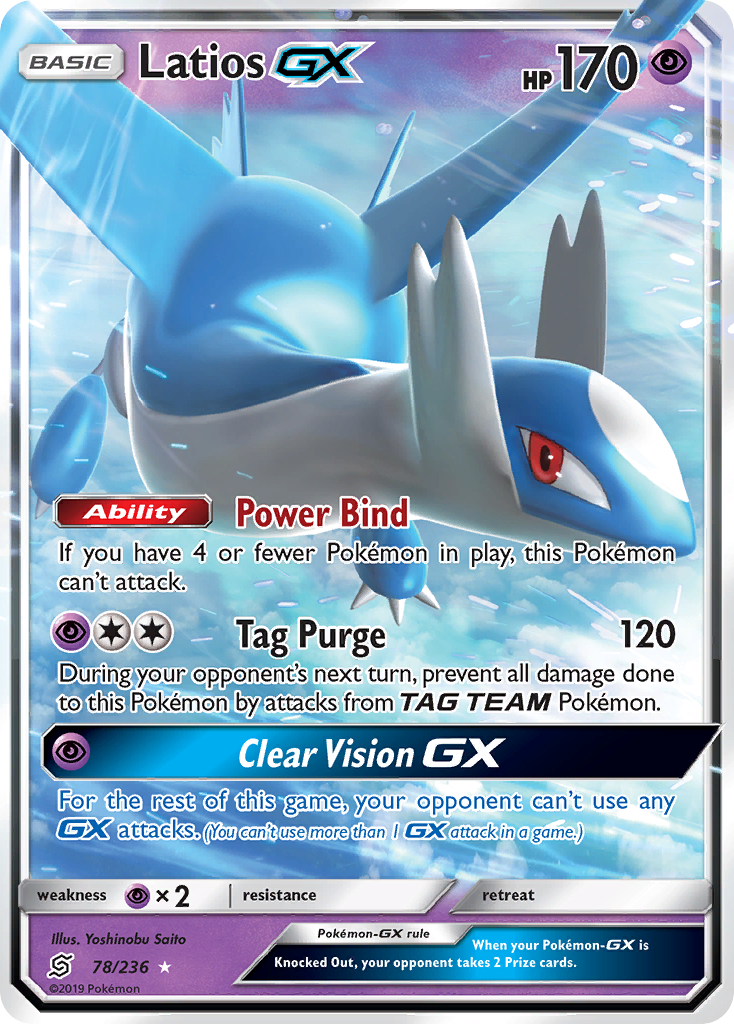 Latios GX (78/236) [Sun & Moon: Unified Minds] | Gam3 Escape