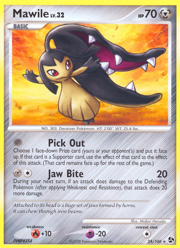 Mawile (24/106) [Diamond & Pearl: Great Encounters] | Gam3 Escape