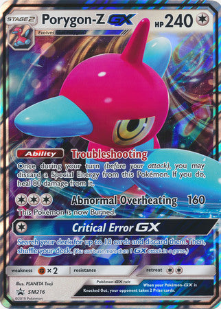 Porygon-Z GX (SM216) (Jumbo Card) [Sun & Moon: Black Star Promos] | Gam3 Escape