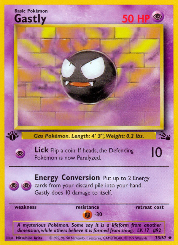 Gastly (33/62) [Fossil 1st Edition] | Gam3 Escape