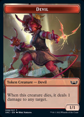 Devil // Copy Double-sided Token [Streets of New Capenna Tokens] | Gam3 Escape