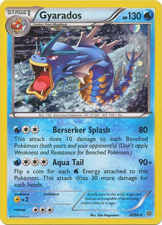 Gyarados (20/98) (Cosmos Holo) [XY: Ancient Origins] | Gam3 Escape