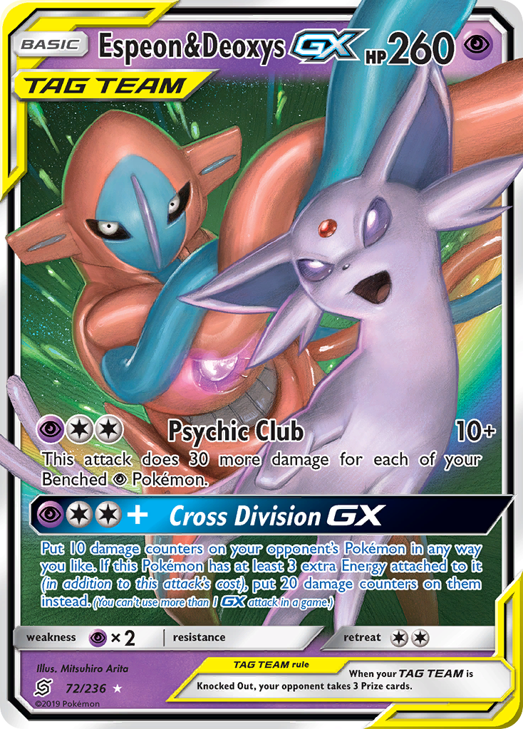 Espeon & Deoxys GX (72/236) [Sun & Moon: Unified Minds] | Gam3 Escape