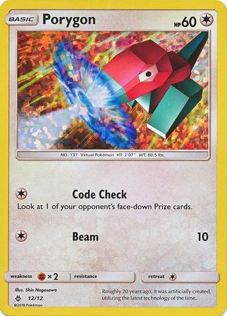 Porygon (12/12) [McDonald's Promos: 2018 Collection] | Gam3 Escape