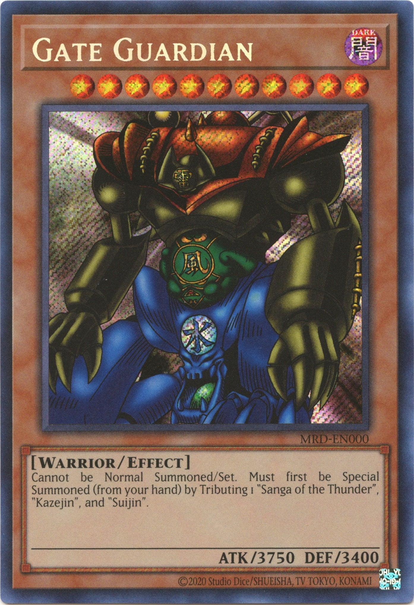 Gate Guardian (25th Anniversary) [MRD-EN000] Secret Rare | Gam3 Escape