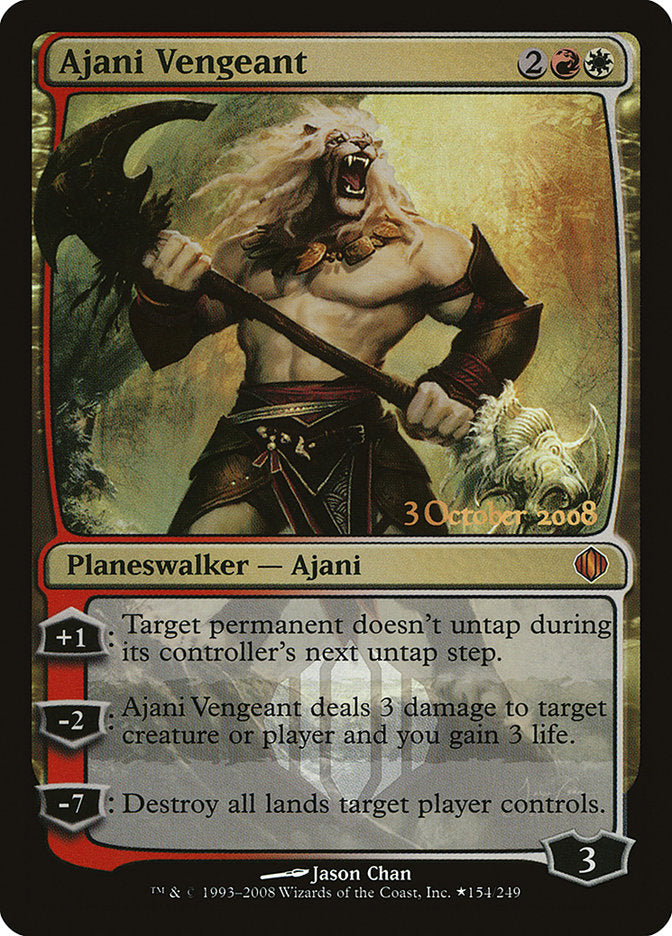 Ajani Vengeant [Shards of Alara Promos] | Gam3 Escape