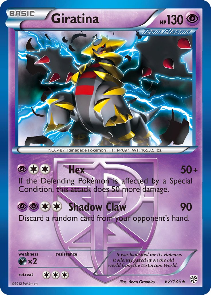 Giratina (62/135) (Theme Deck Exclusive) [Black & White: Plasma Storm] | Gam3 Escape