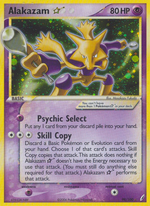 Alakazam Star (99/100) [EX: Crystal Guardians] | Gam3 Escape