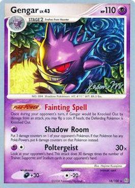 Gengar LV.43 (18/100) (Queengar - Jason Martinez) [World Championships 2009] | Gam3 Escape