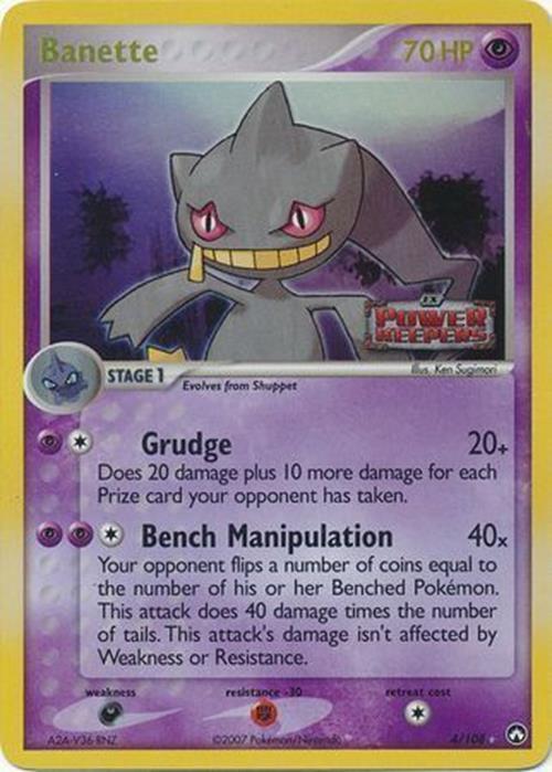 Banette (4/108) (Stamped) [EX: Power Keepers] | Gam3 Escape