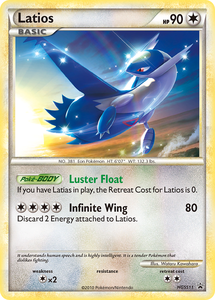 Latios (HGSS11) [HeartGold & SoulSilver: Black Star Promos] | Gam3 Escape