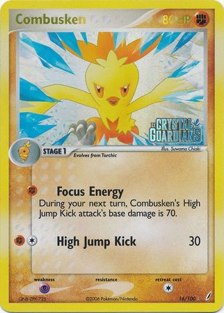 Combusken (16/100) (Stamped) [EX: Crystal Guardians] | Gam3 Escape