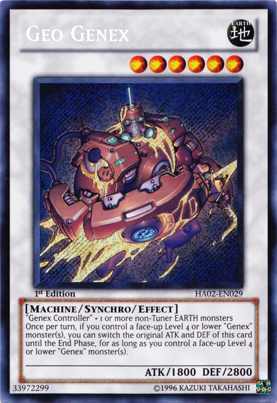 Geo Genex [HA02-EN029] Secret Rare | Gam3 Escape