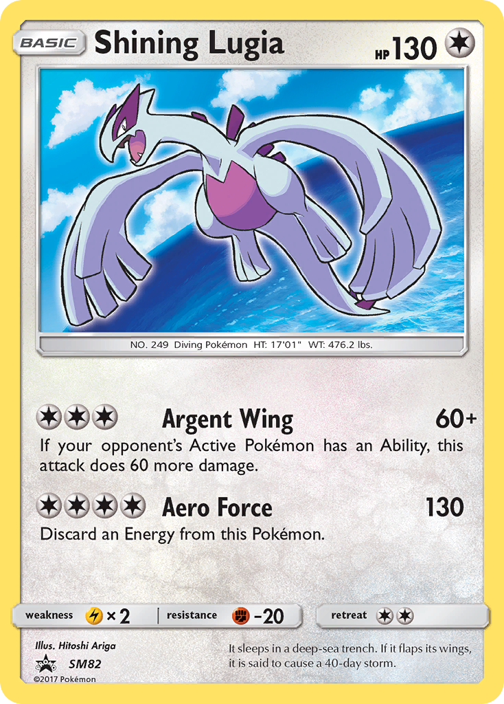 Shining Lugia (SM82) [Sun & Moon: Black Star Promos] | Gam3 Escape