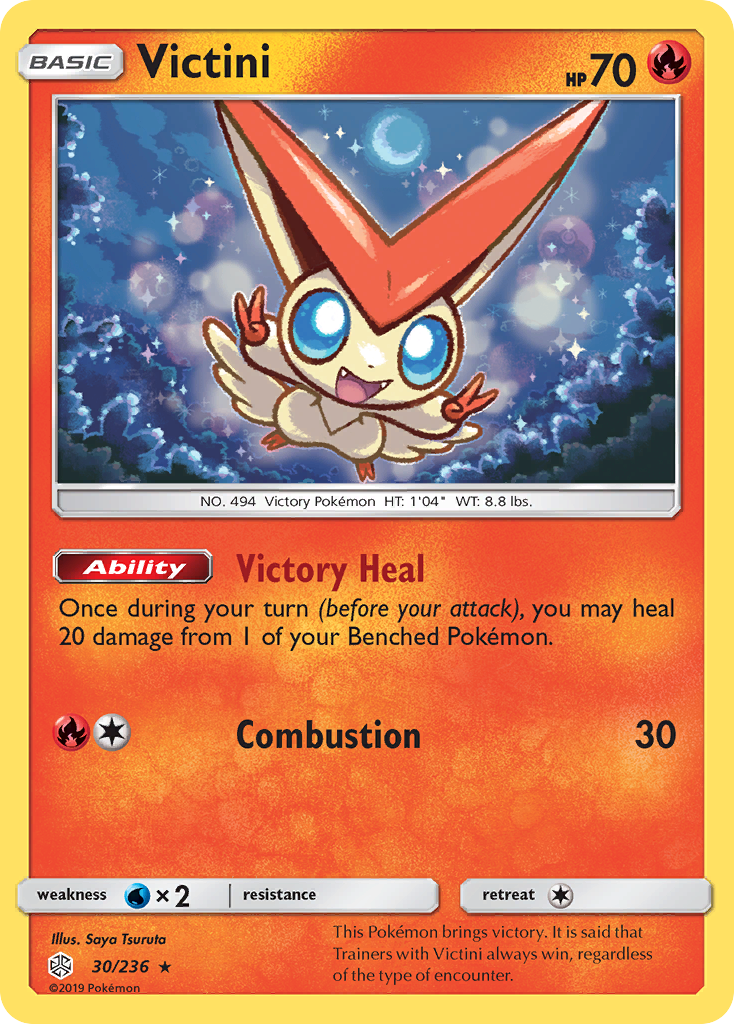 Victini (30/236) [Sun & Moon: Cosmic Eclipse] | Gam3 Escape