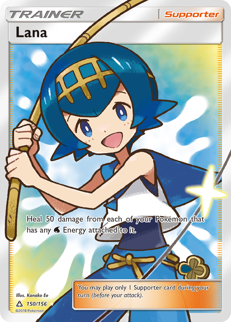 Lana (150/156) [Sun & Moon: Ultra Prism] | Gam3 Escape