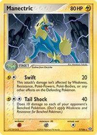 Manectric (07/106) (Theme Deck Exclusive) [EX: Emerald] | Gam3 Escape