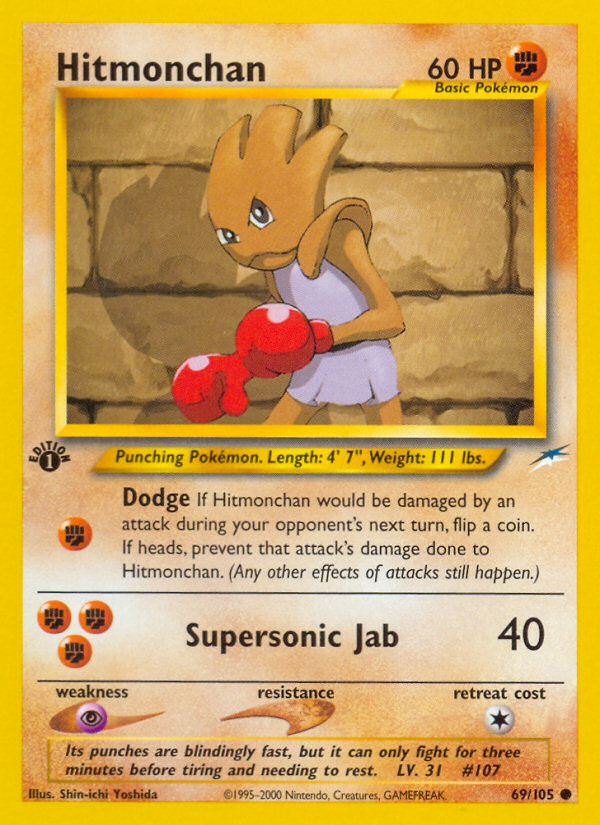 Hitmonchan (69/105) [Neo Destiny 1st Edition] | Gam3 Escape