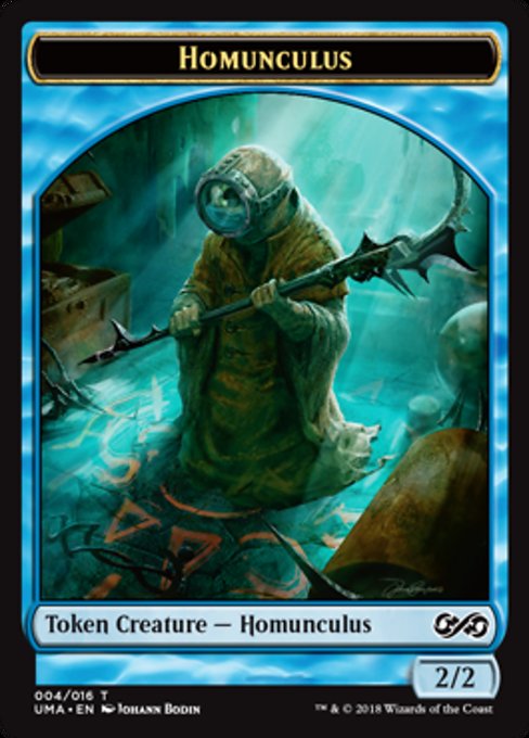 Homunculus [Ultimate Masters Tokens] | Gam3 Escape