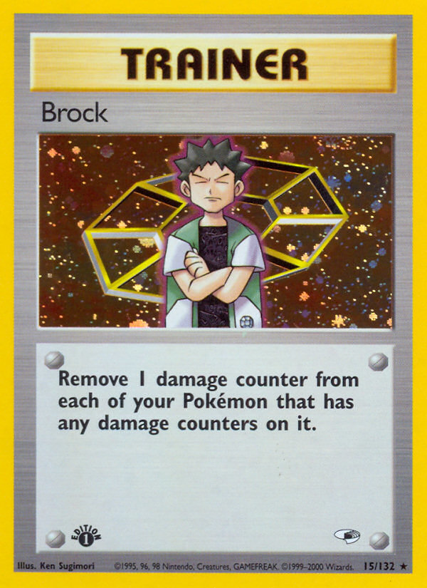 Brock (15/132) [Gym Heroes 1st Edition] | Gam3 Escape