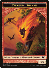Elemental Shaman // Shapeshifter Double-Sided Token [Commander 2015 Tokens] | Gam3 Escape