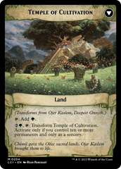Ojer Kaslem, Deepest Growth // Temple of Cultivation [The Lost Caverns of Ixalan Prerelease Cards] | Gam3 Escape