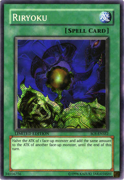 Riryoku [SOI-ENSE2] Ultra Rare | Gam3 Escape