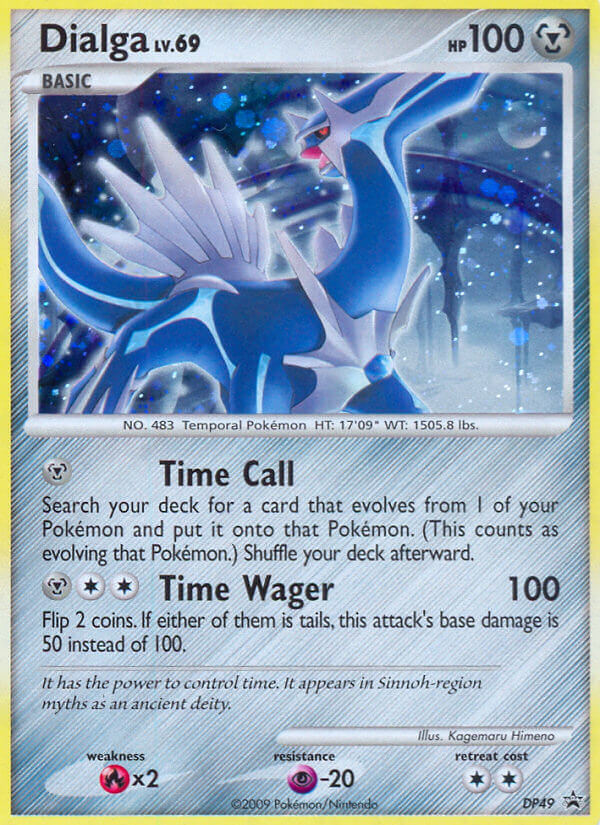 Dialga LV.69 (DP49) [Diamond & Pearl: Black Star Promos] | Gam3 Escape