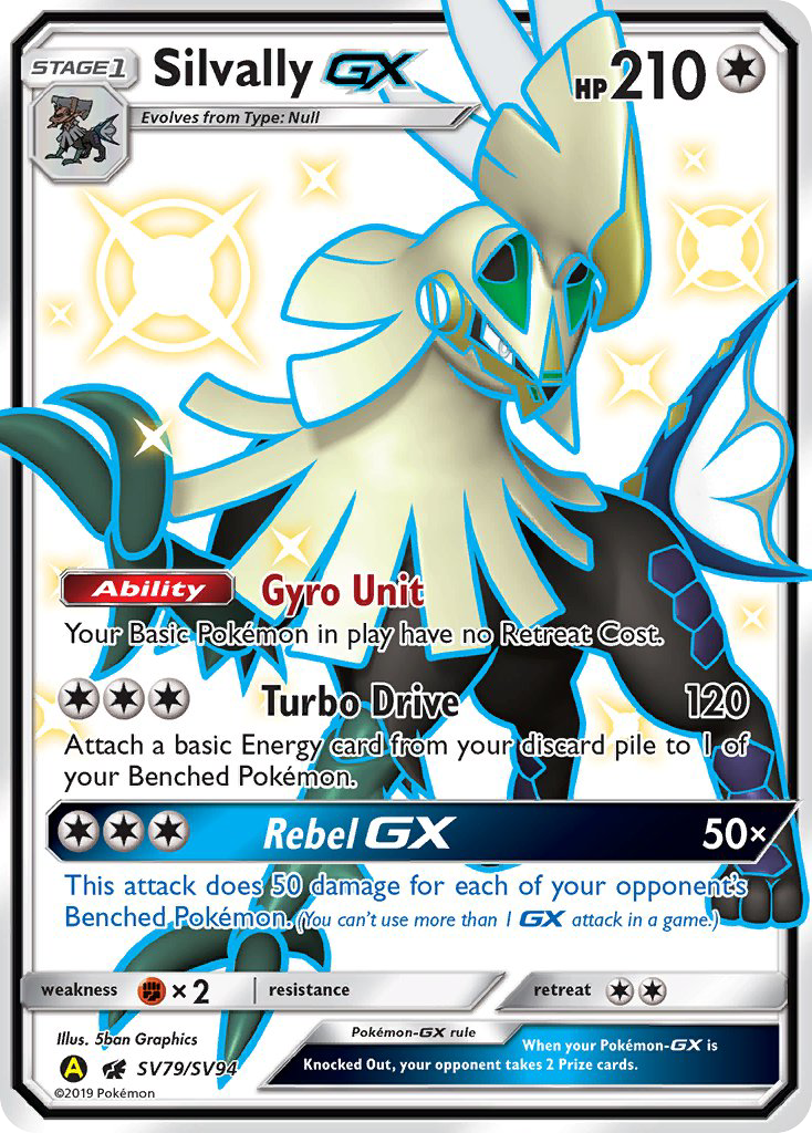 Silvally GX (SV79/SV94) [Sun & Moon: Hidden Fates - Shiny Vault] | Gam3 Escape