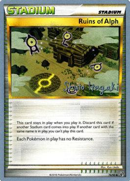 Ruins of Alph (76/90) (Terraki-Mewtwo - Shuto Itagaki) [World Championships 2012] | Gam3 Escape