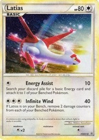 Latias (HGSS10) (Cracked Ice Holo) [HeartGold & SoulSilver: Black Star Promos] | Gam3 Escape
