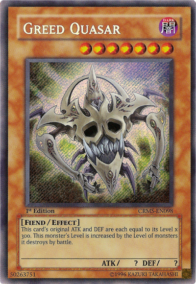 Greed Quasar [CRMS-EN098] Secret Rare | Gam3 Escape