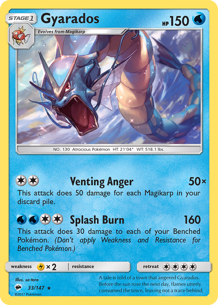 Gyarados (33/147) [Sun & Moon: Burning Shadows] | Gam3 Escape