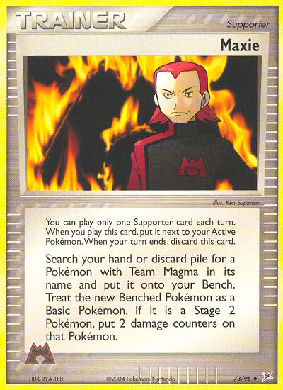 Maxie (73/95) [EX: Team Magma vs Team Aqua] | Gam3 Escape