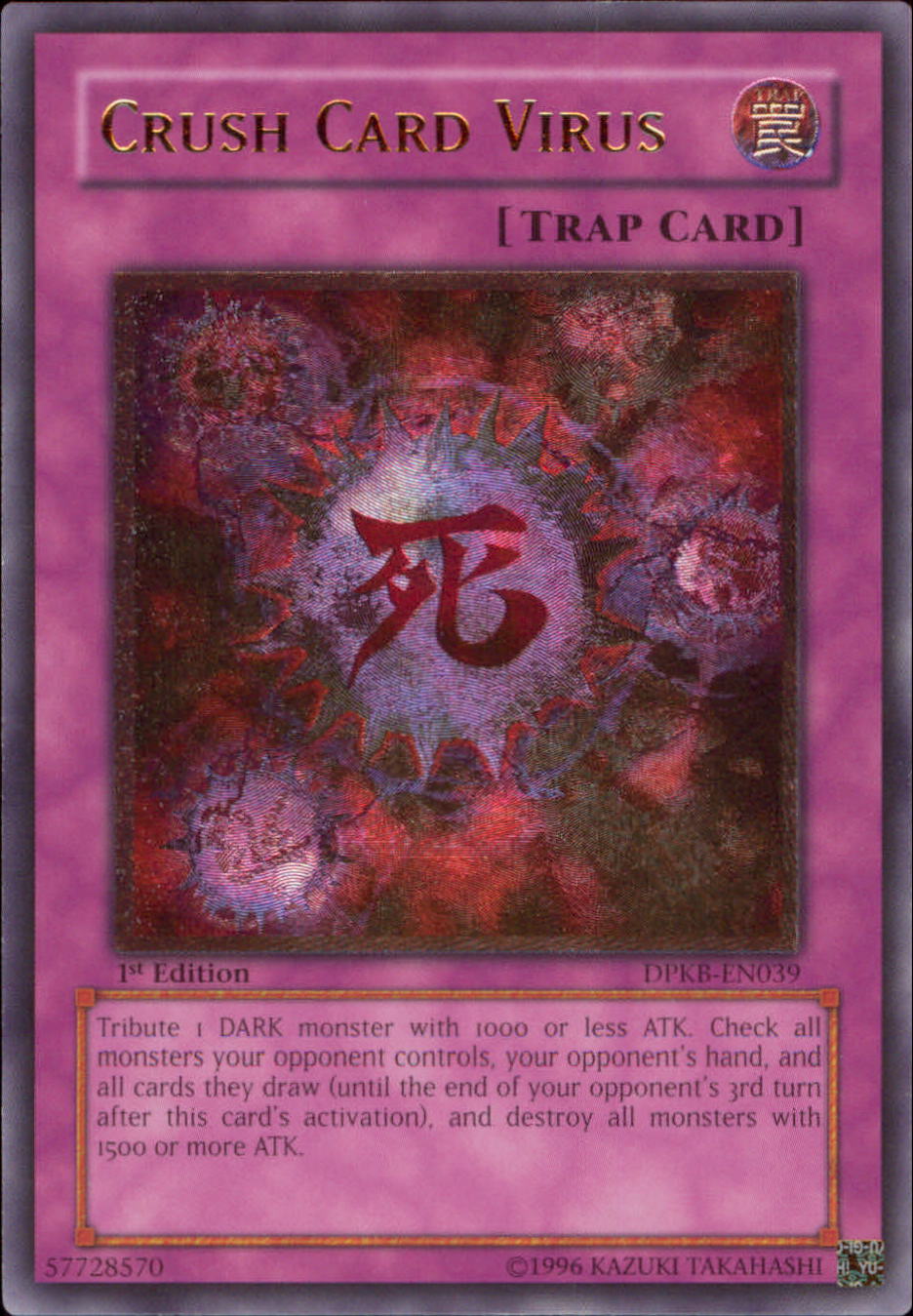 Crush Card Virus [DPKB-EN039] Ultimate Rare | Gam3 Escape