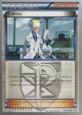 Colress (118/135) (Plasma Power - Haruto Kobayashi) [World Championships 2014] | Gam3 Escape