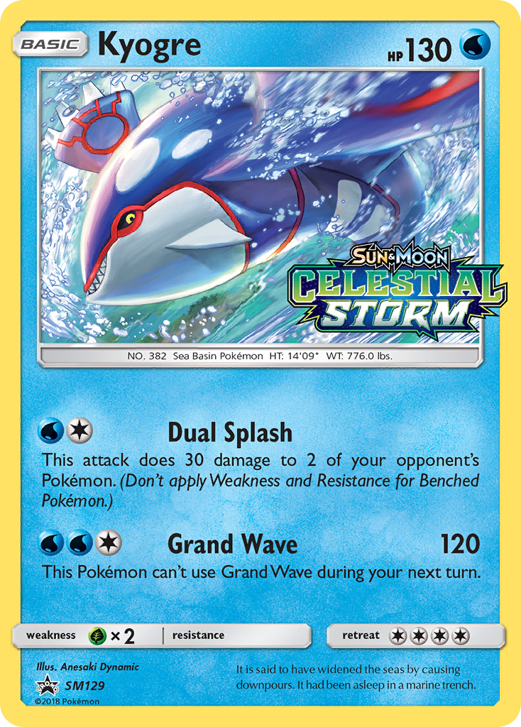 Kyogre (SM129) [Sun & Moon: Black Star Promos] | Gam3 Escape