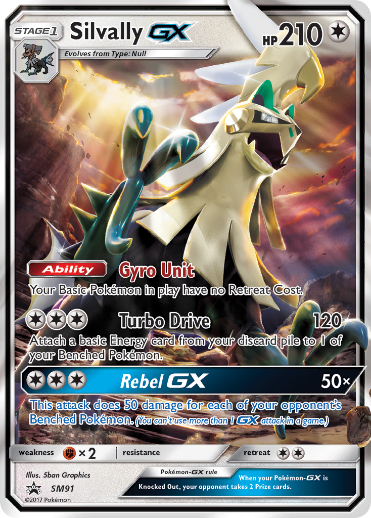 Silvally GX (SM91) [Sun & Moon: Black Star Promos] | Gam3 Escape