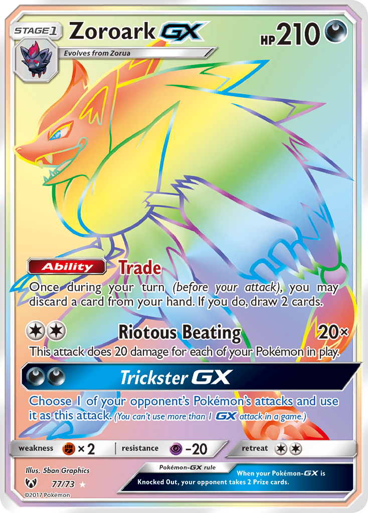 Zoroark GX (77/73) [Sun & Moon: Shining Legends] | Gam3 Escape