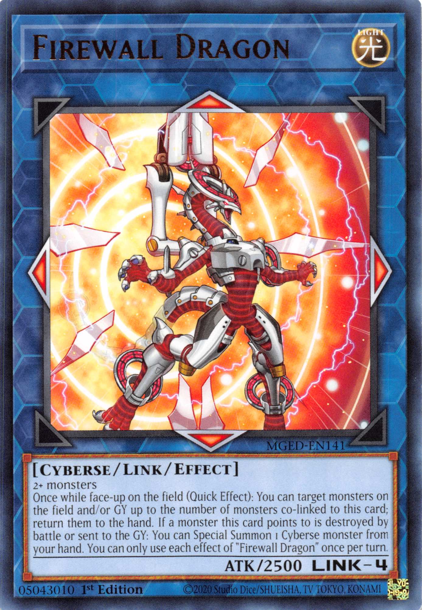 Firewall Dragon (Alternate Art - Red) [MGED-EN141] Rare | Gam3 Escape